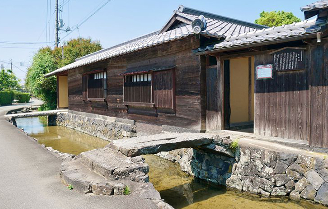 image:Antigua residencia Yukawa