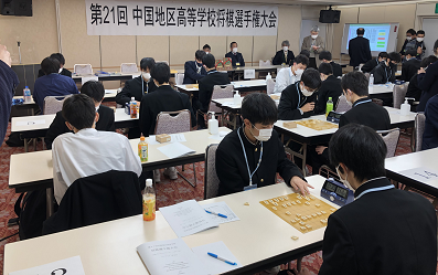 第45回山口県高等学校総合文化祭  将棋部門のイメージ